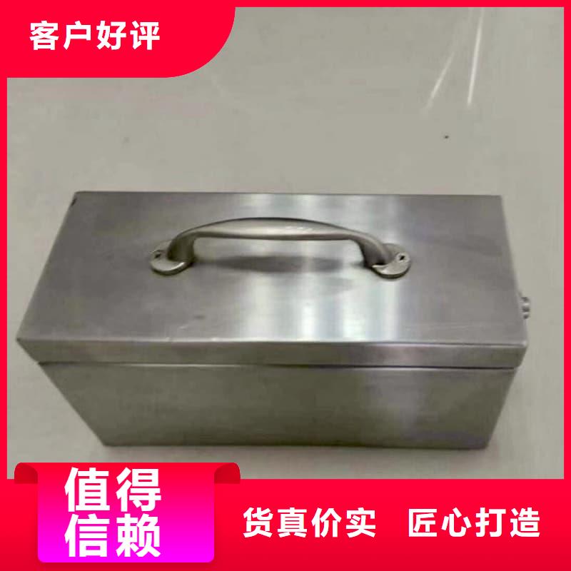 #工业用铅箱#欢迎来电询价