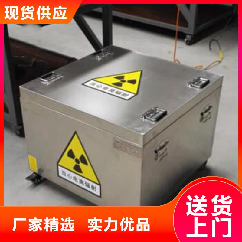 找医院铅箱-实体厂家可定制