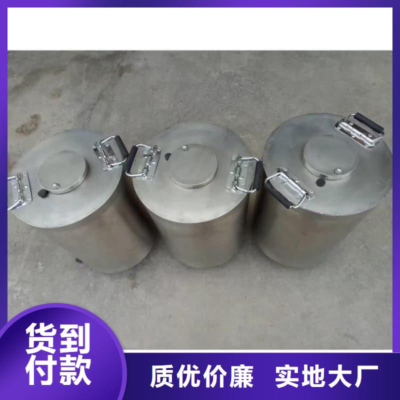 放射性废物储源铅箱厂家优选
