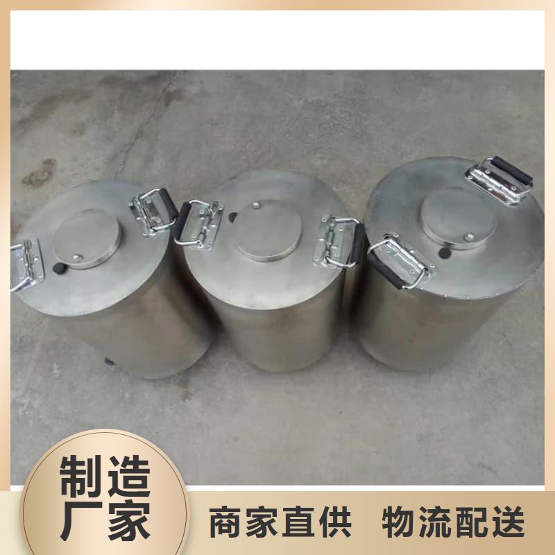 定制储物铅箱_实力厂家