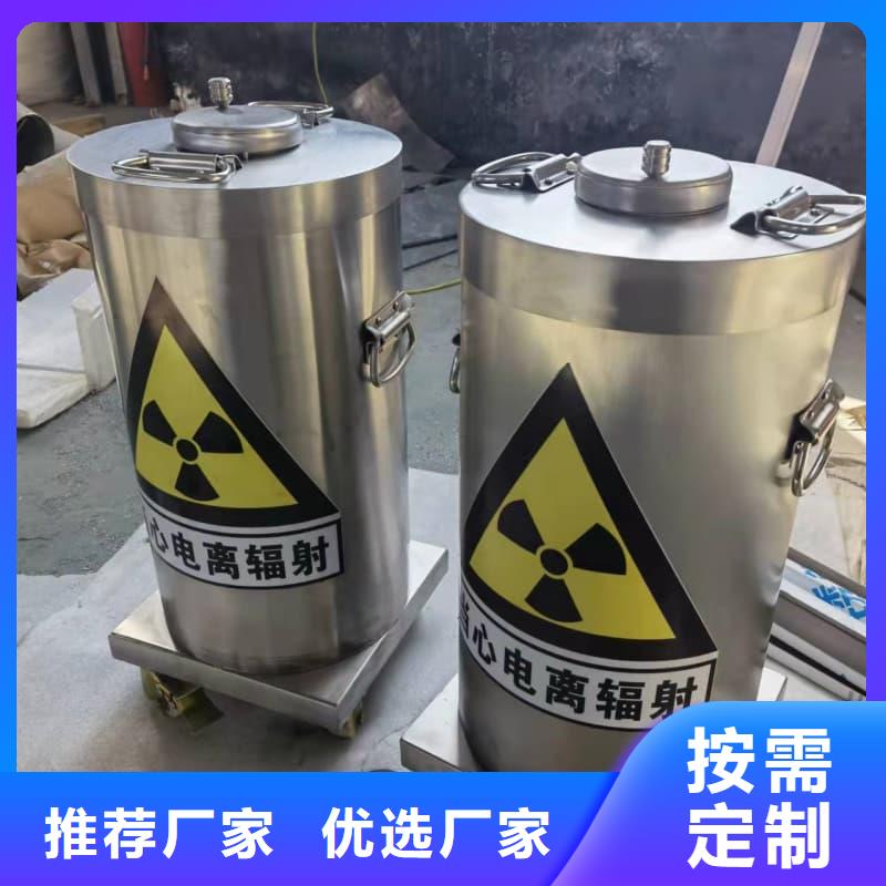 医院用防辐射隔离铅箱-专注医院用防辐射隔离铅箱十多年