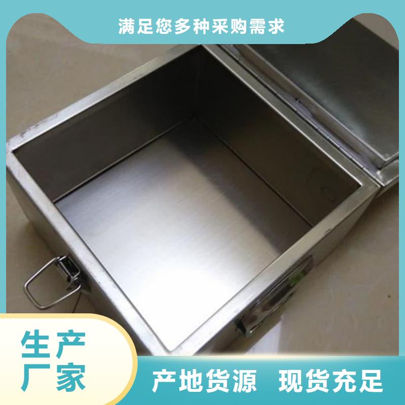 X光医院铅箱让利新老客户