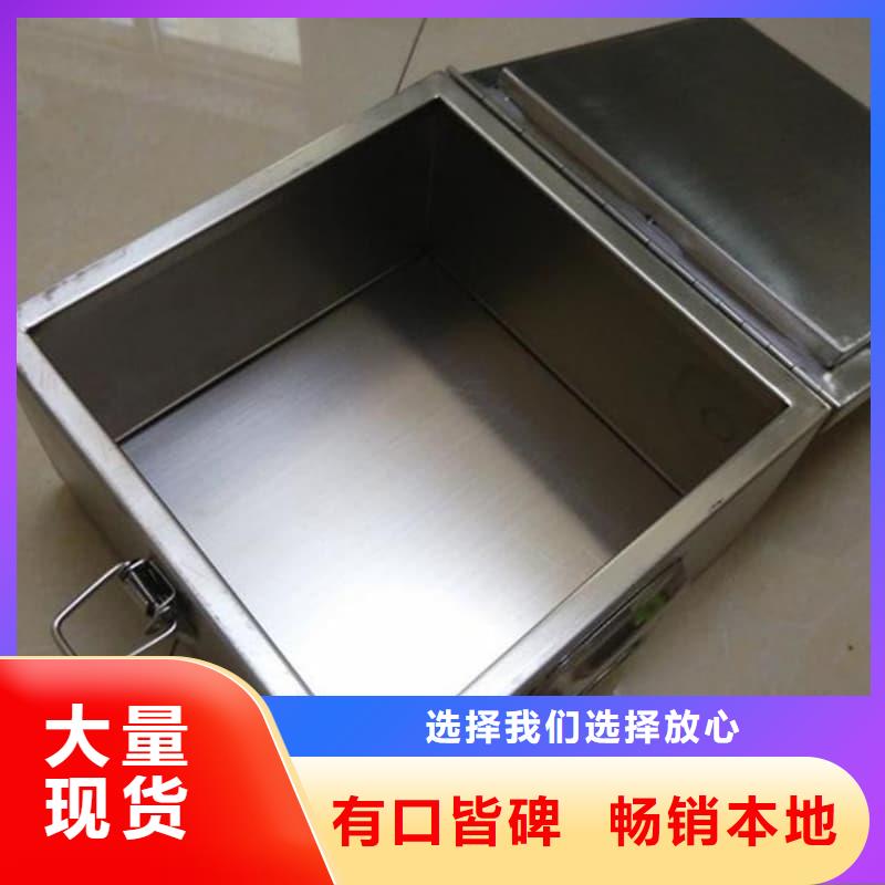 口碑好X光片专用铅箱厂家