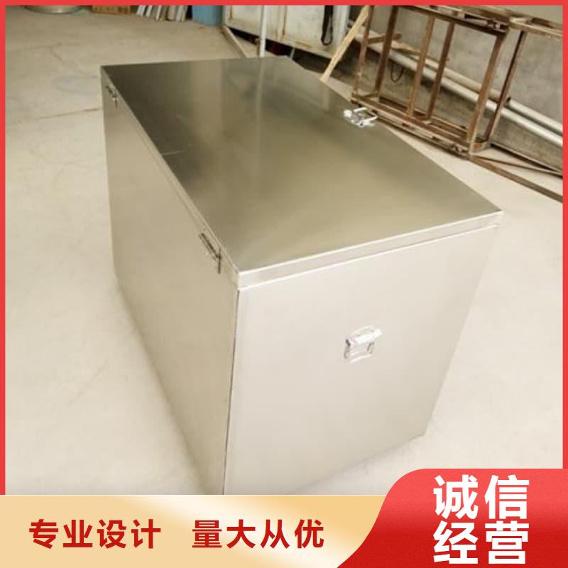 信誉好的防辐射铅箱厂家_质量保证