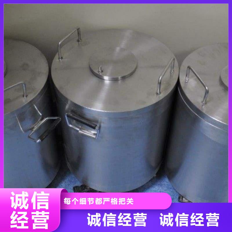 2025质量可靠##医院铅箱##厂家批发