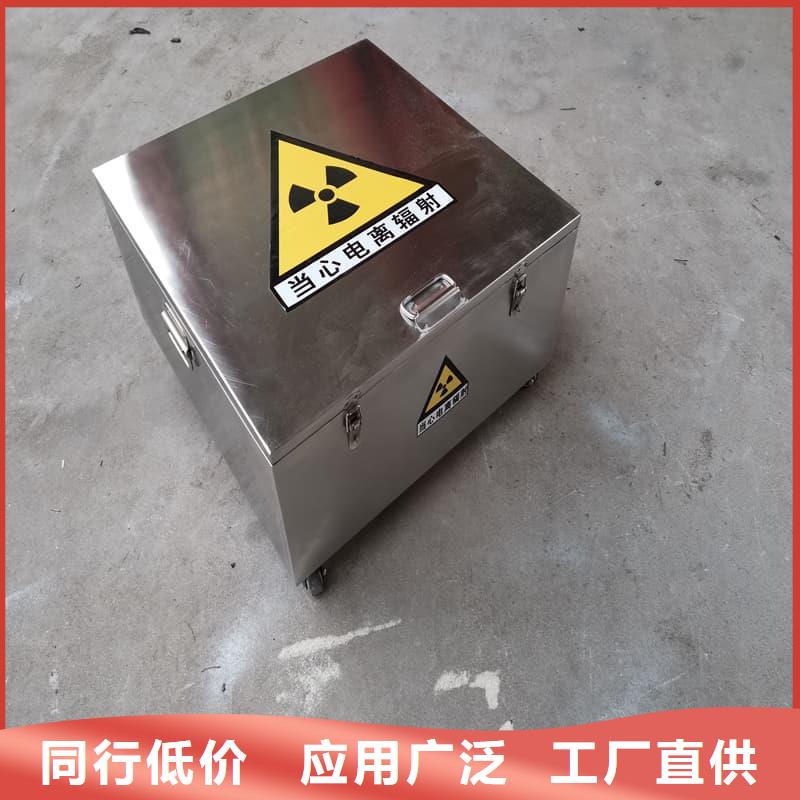 有现货的医院铅箱供应商