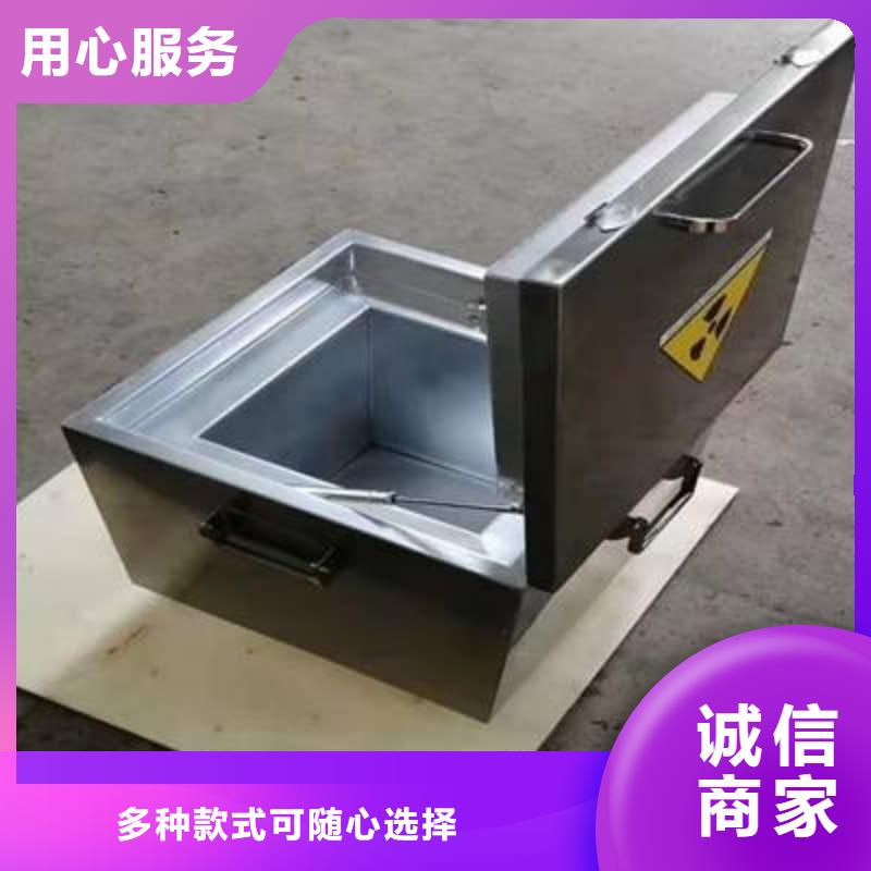 出货快的射线防护铅箱厂家