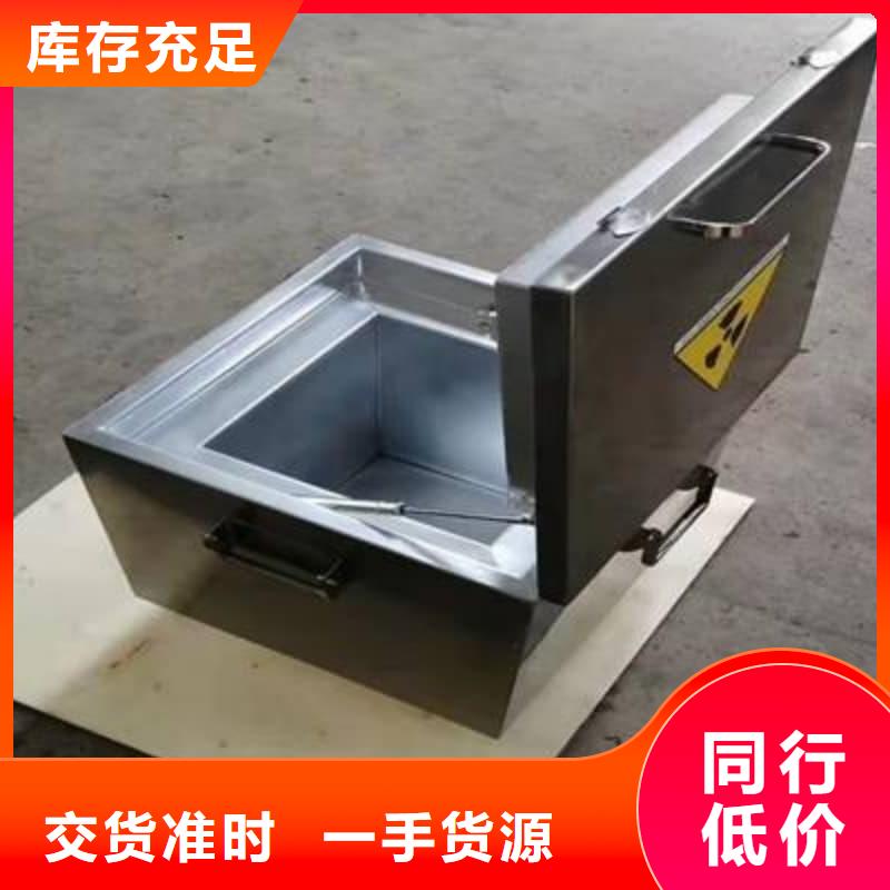 防护储物放射源铅罐质量认证