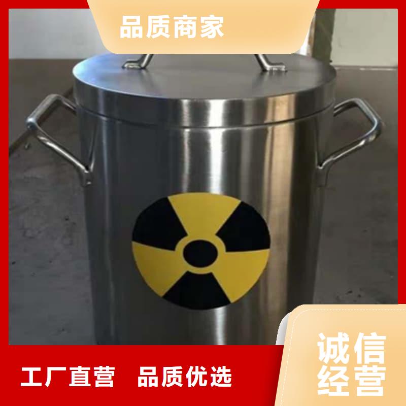 储物铅箱-储物铅箱专业生产