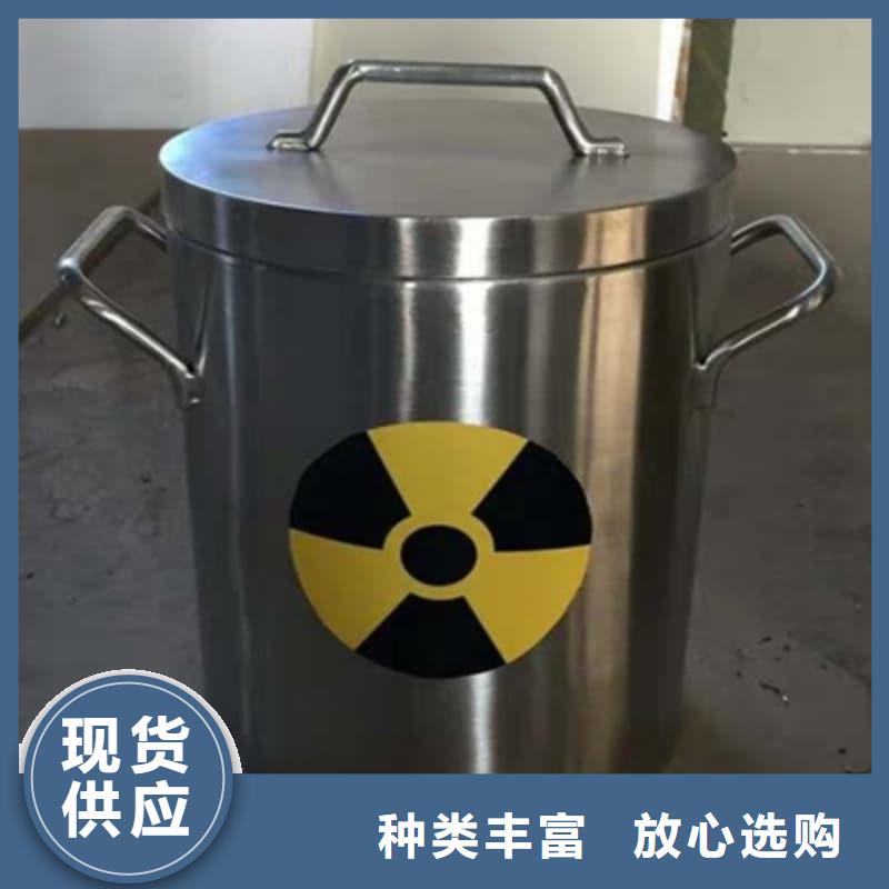 X光片专用铅箱批发厂家价格优惠
