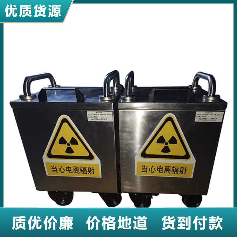 工业用铅箱总经销