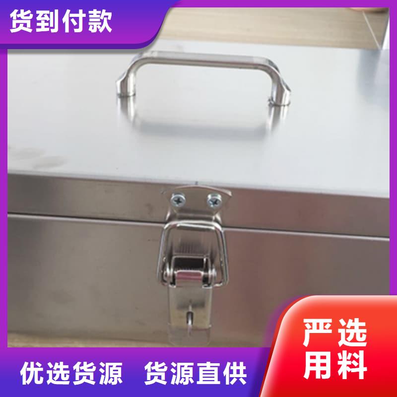 价格合理的放射源储物柜销售厂家