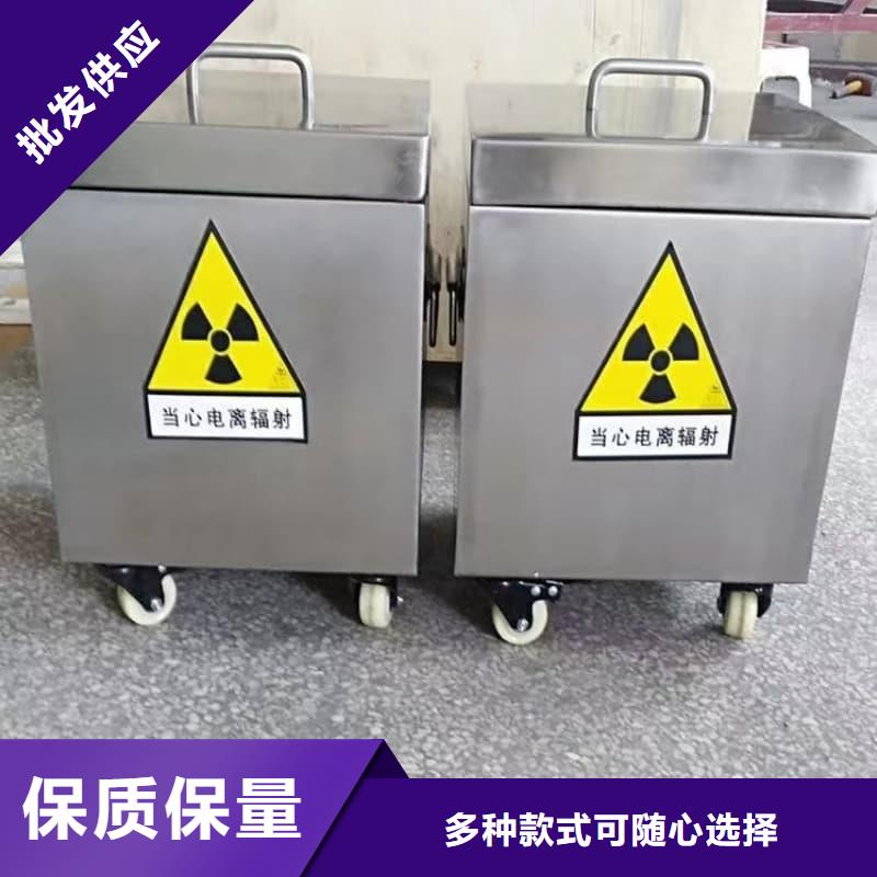 放射物储存铅箱常年供货