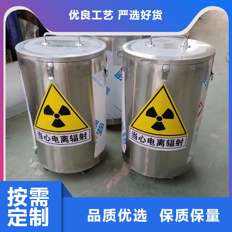 防辐射医院铅箱企业-可接急单