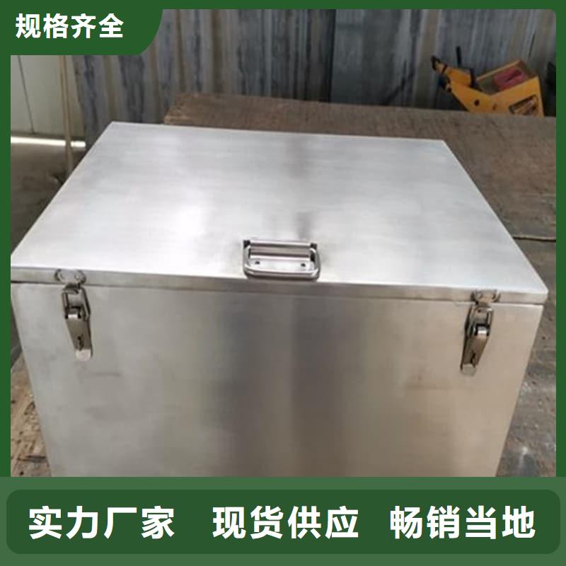 2025价格优惠#屏蔽射线铅罐?#本地厂家