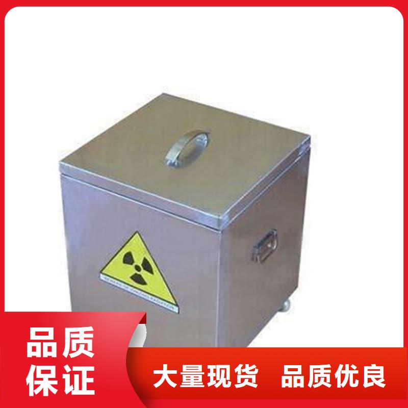 X光医院铅箱发货快品质高