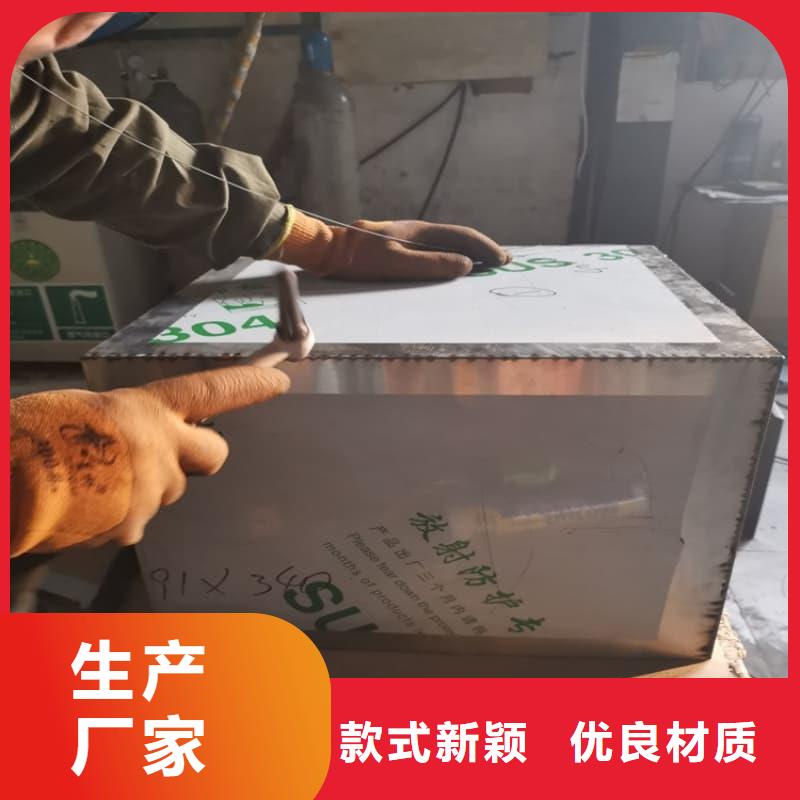 屏蔽射线铅罐?、屏蔽射线铅罐?厂家