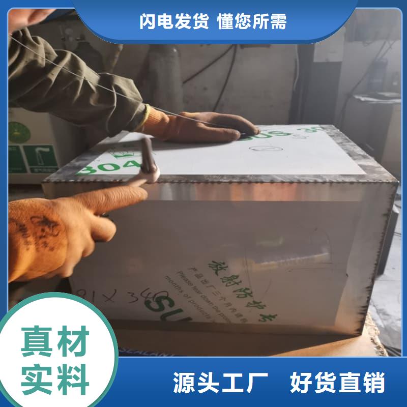 品牌的医院铅箱厂家