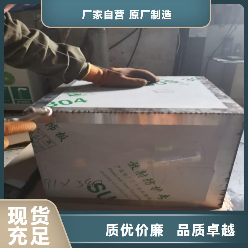 屏蔽射线铅罐?、屏蔽射线铅罐?厂家