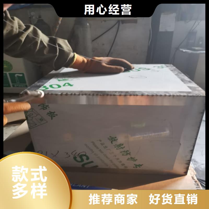 放射性废物储源铅箱厂家优选
