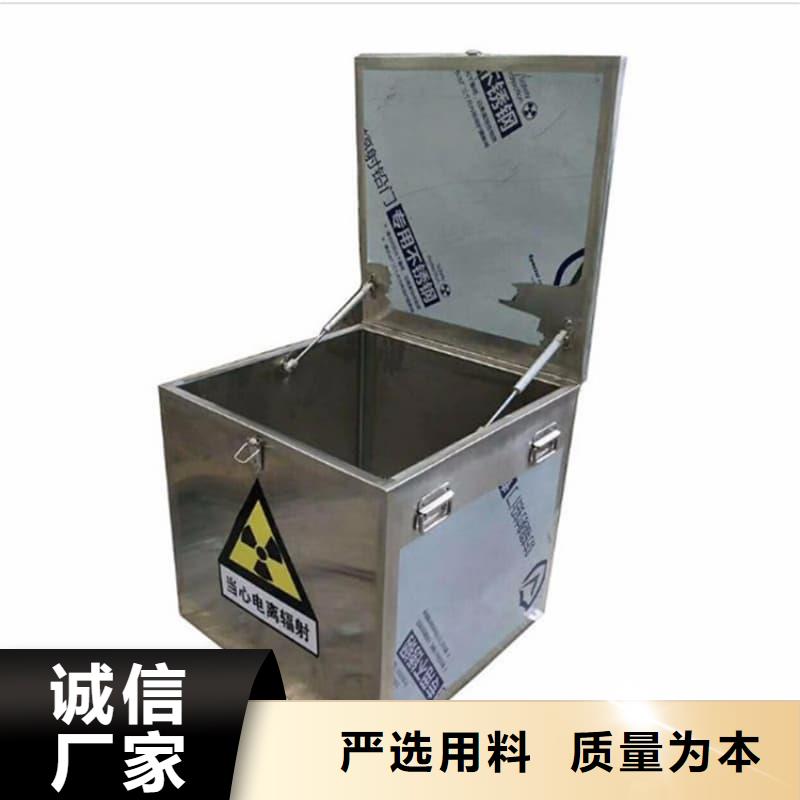 现货供应储物铅箱_实力厂家