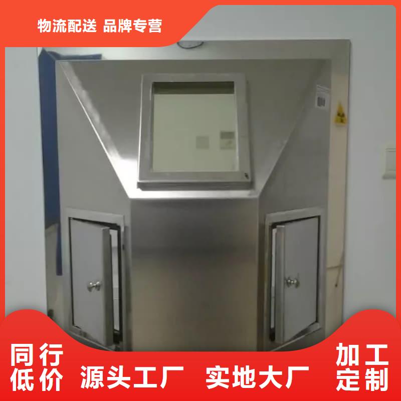 X光医院铅箱优质供货厂家