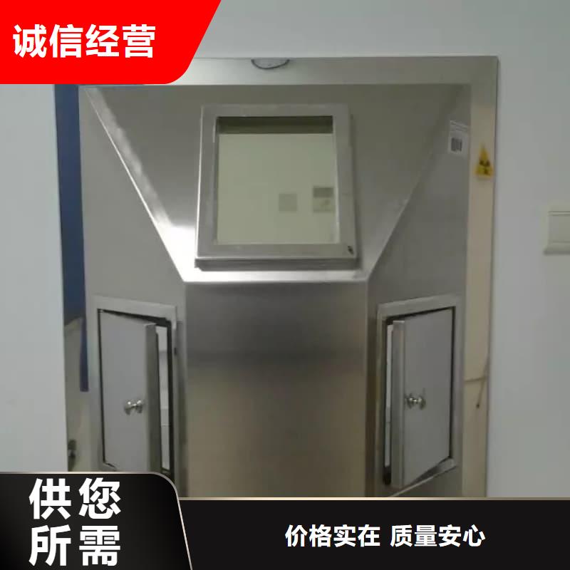 放射源铅箱质检合格