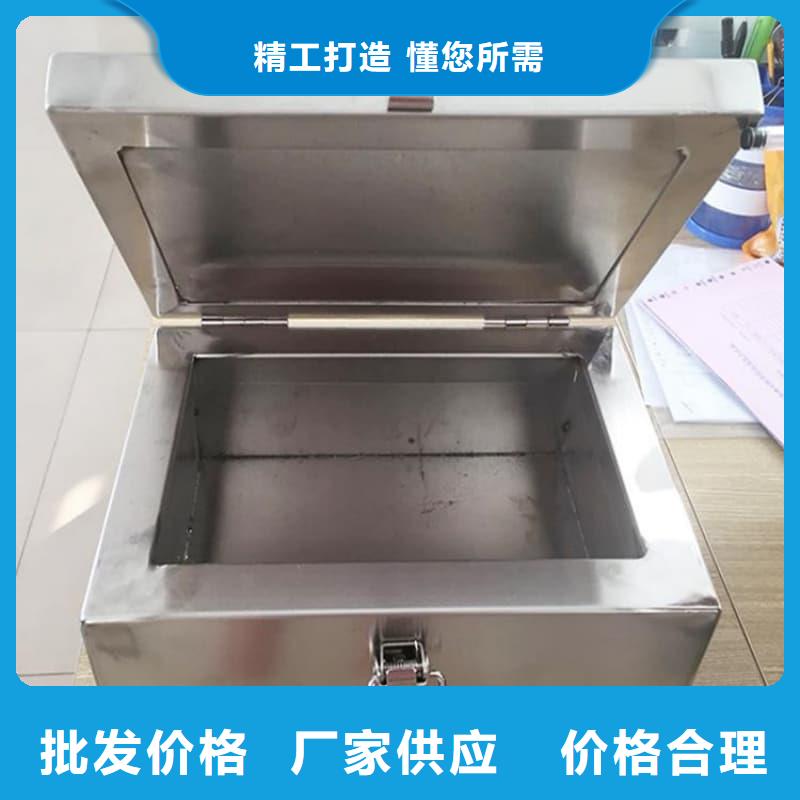 放射性核素废物桶-放射性核素废物桶优质