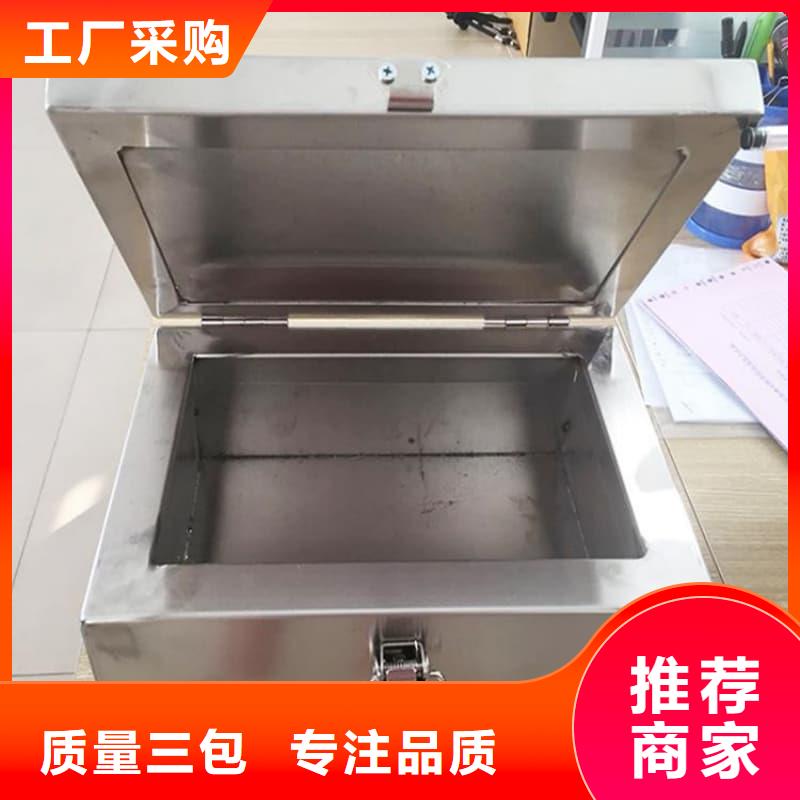 #核医学铅箱#现货供应