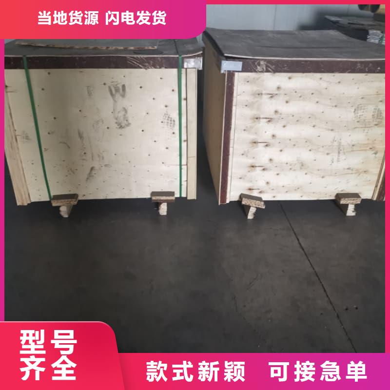 买放射性核素废物桶必看-质量好