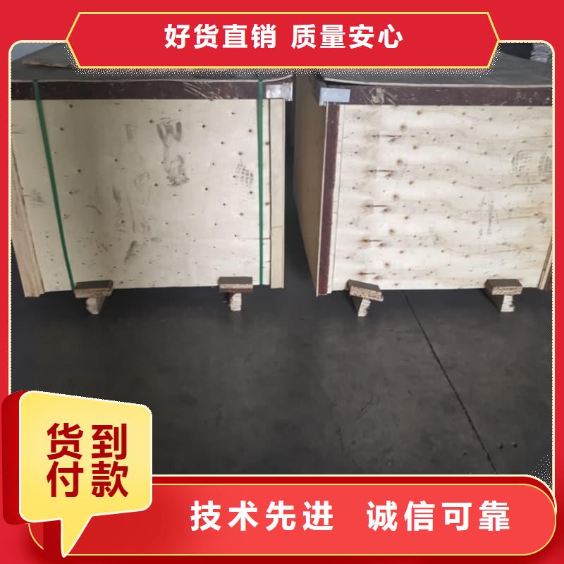 放射源储物柜现货批发