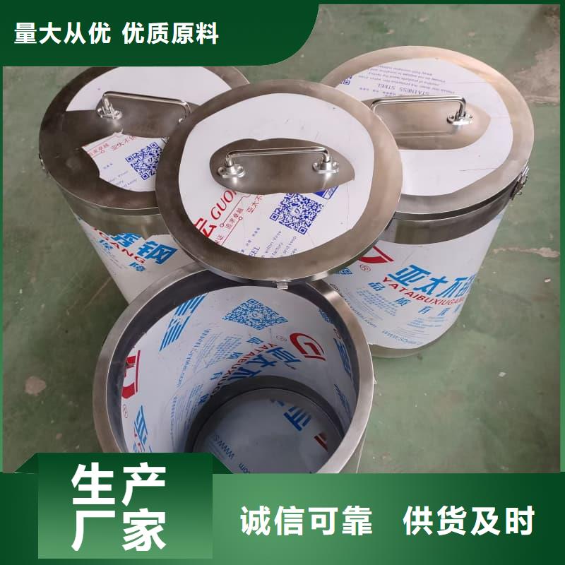 工业用铅箱限时优惠