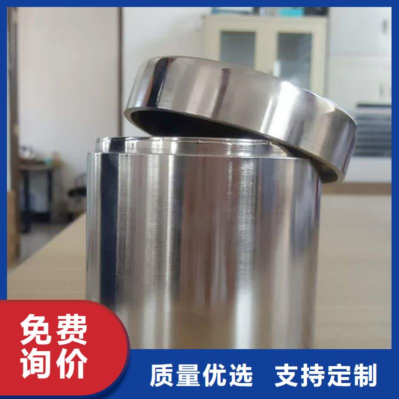 价格合理的射线防护铅箱厂家