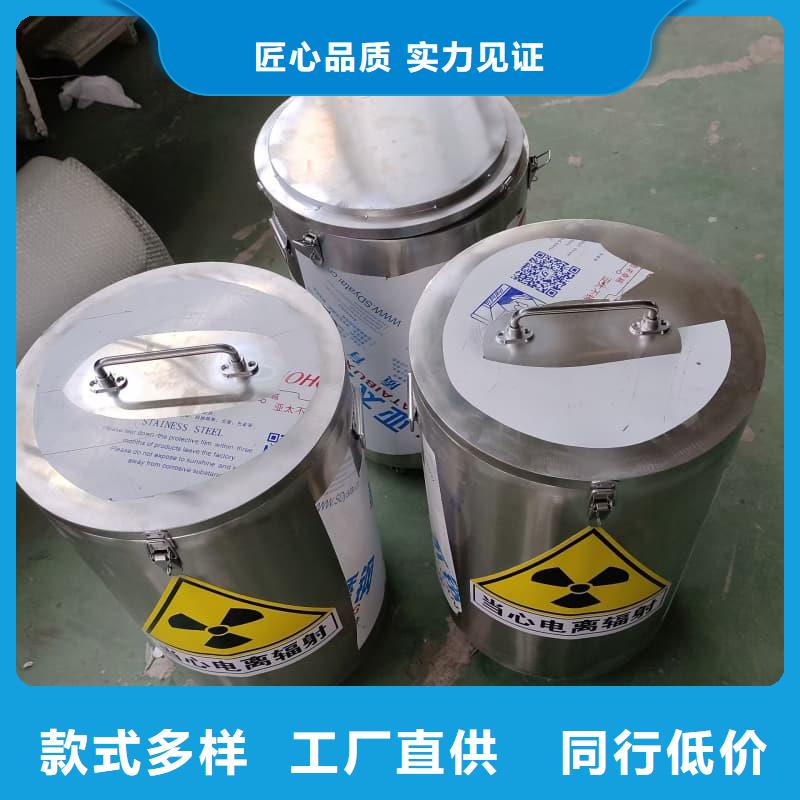 X光医院铅箱实体厂家-放心选购