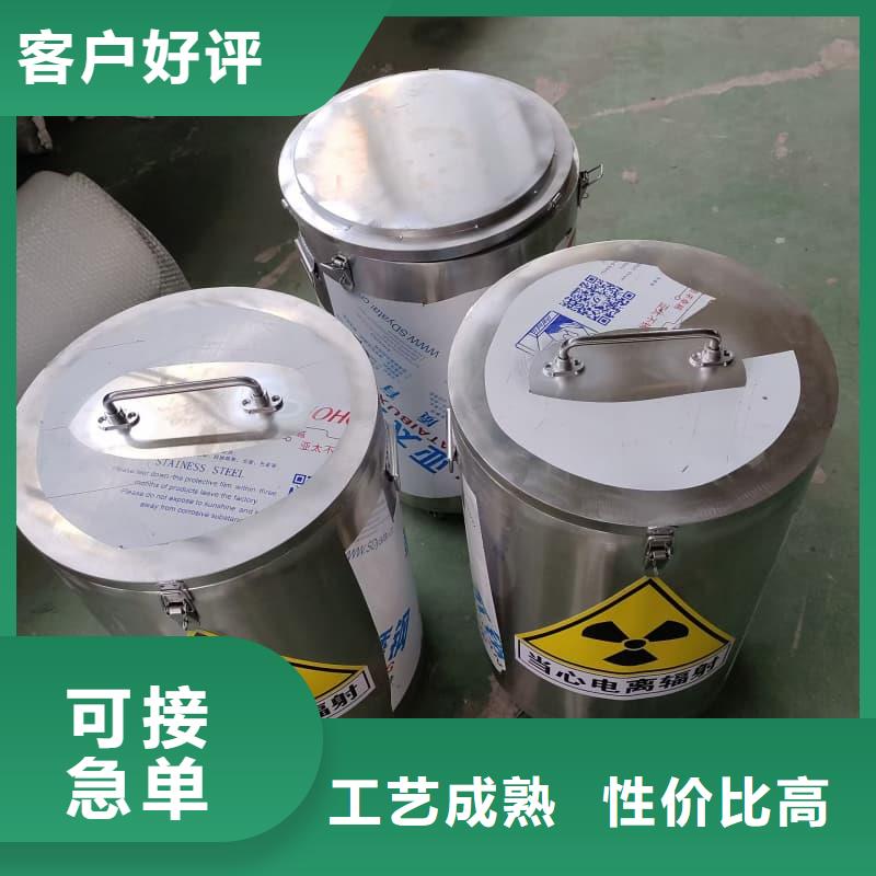 储物铅箱厂家