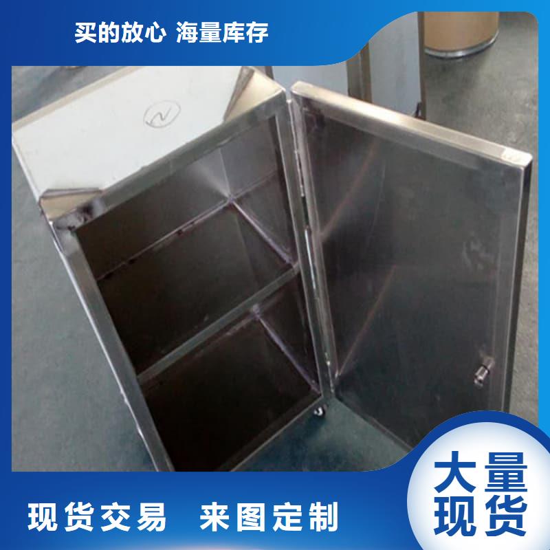 防护储物放射源铅罐质量认证