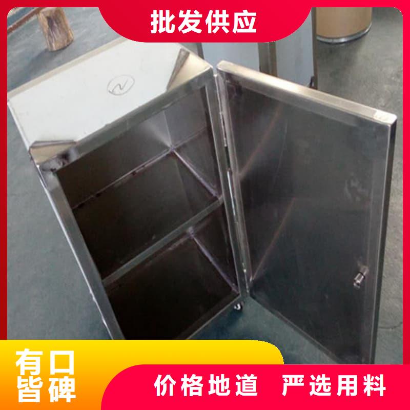 #核医学铅箱#现货供应