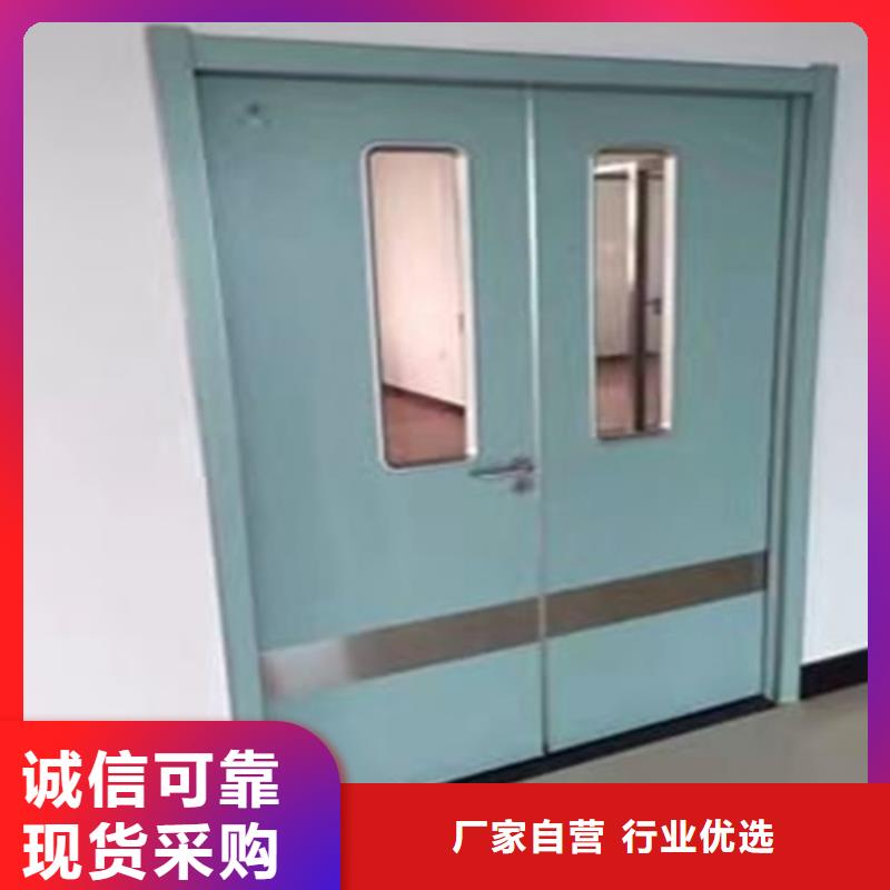 铅门铅屏风厂家用心做好每一件产品