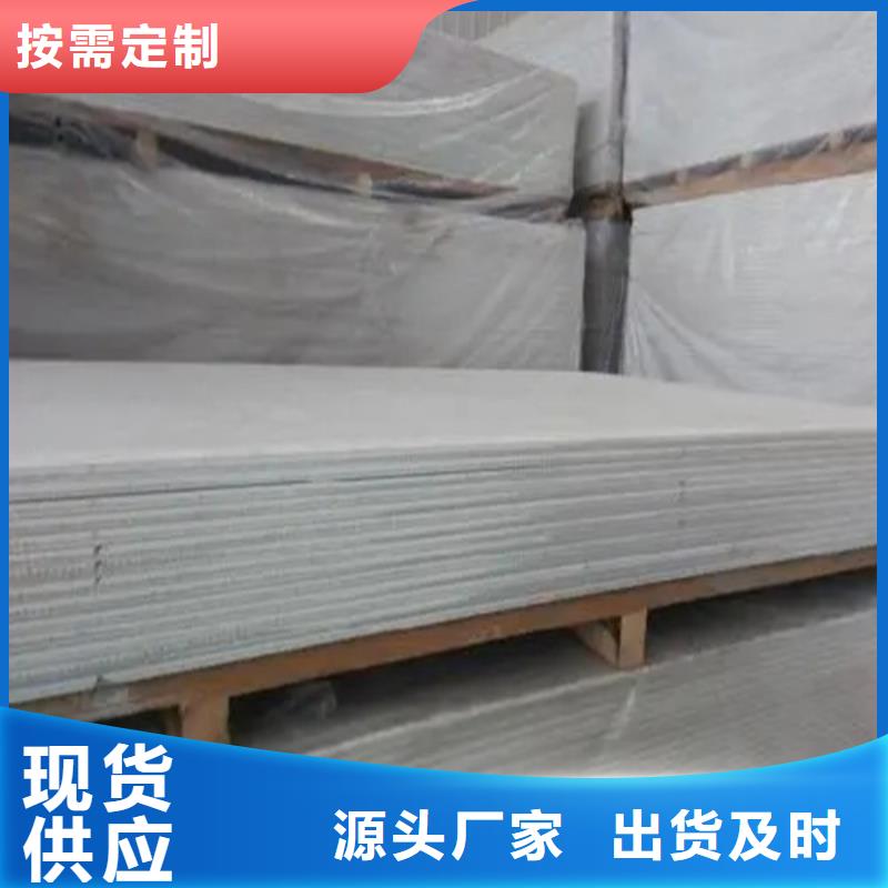工业探伤室铅门-视频-贵州省毕节市硫酸钡板工业探伤室铅门可服务区域七星关|织金|黔西南|六盘水|黔南|铜仁|贵阳|黔东南等