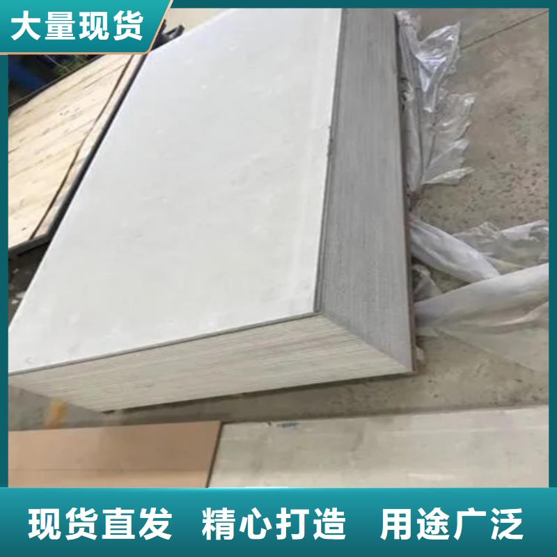 【 硫酸钡板_防辐射铅板源头厂源头货】拒绝伪劣产品