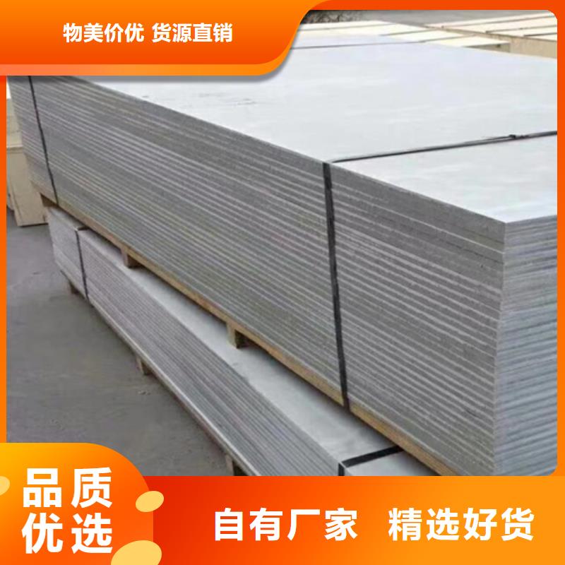 工业探伤室铅门-视频-贵州省毕节市硫酸钡板工业探伤室铅门可服务区域七星关|织金|黔西南|六盘水|黔南|铜仁|贵阳|黔东南等
