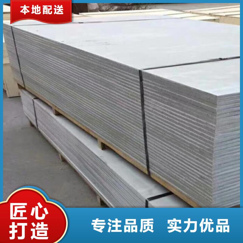 工业探伤室铅门-视频-贵州省毕节市硫酸钡板工业探伤室铅门可服务区域七星关|织金|黔西南|六盘水|黔南|铜仁|贵阳|黔东南等