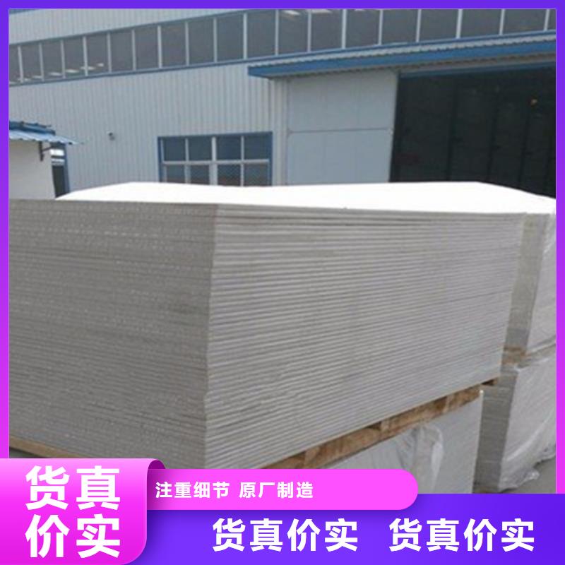 【 硫酸钡板_防辐射铅板源头厂源头货】拒绝伪劣产品