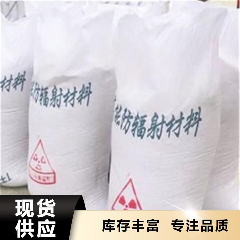 硫酸钡砂【铅玻璃厂家】专注产品质量与服务