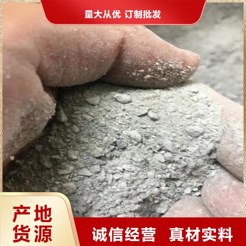 硫酸钡砂【铅箱】品质过硬