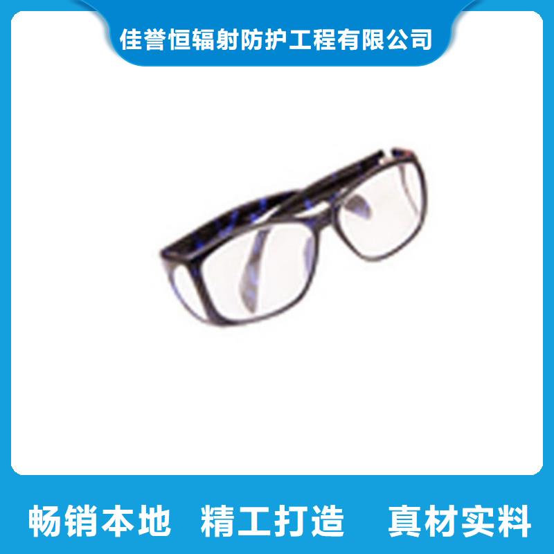 铅衣铅玻璃厂家售后服务完善