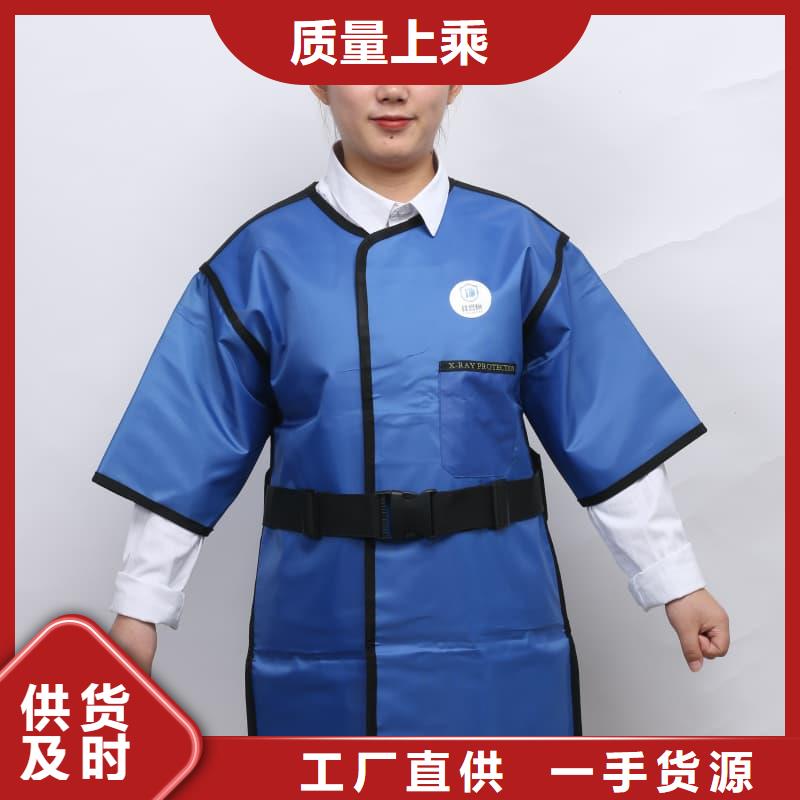 铅衣【防辐射涂料】厂家拥有先进的设备