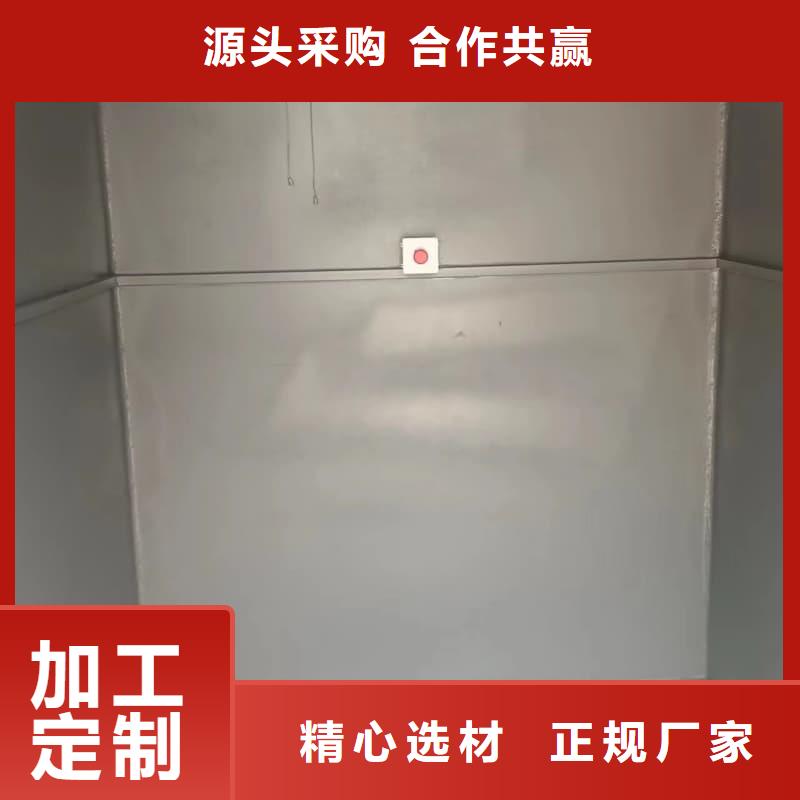 供应批发CT室铅房-保质