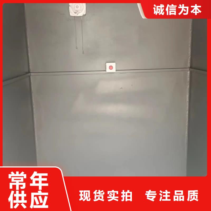 拍片室铅房库存充足