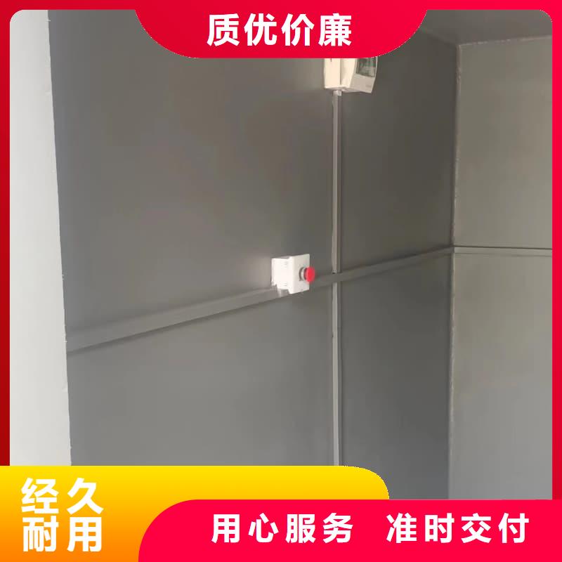 口腔科铅房应用范围广